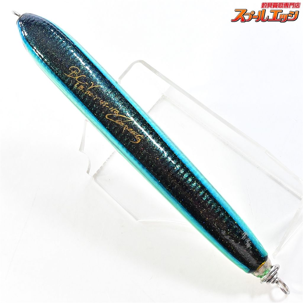 【カーペンター】 ガンマ BC-γ LB-BC 45-160 Carpenter Gamma