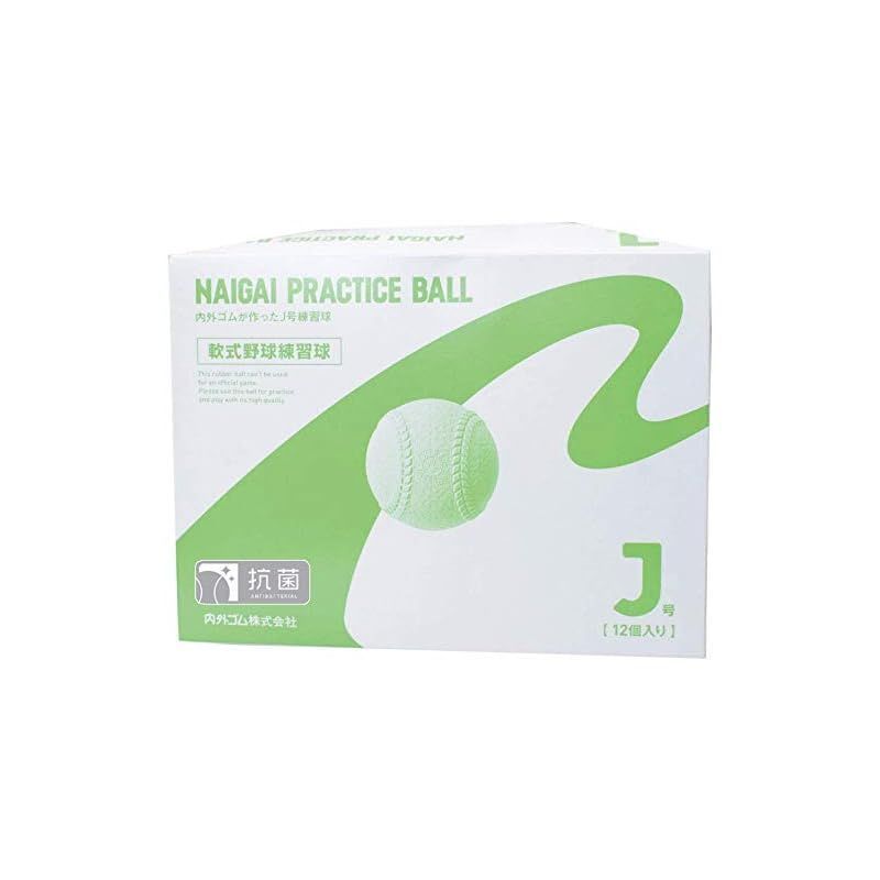 内外ゴム(NAIGAI) ナイガイベースボール Jプラクティス 1ダース(12球