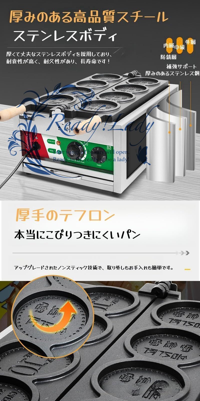 3000ワットエッグバブルパフアイロン