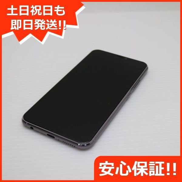 超美品 ZenFone 5 ZE620KL シルバー スマホ 本体 白ロム 土日祝発送OK 03000 - メルカリ