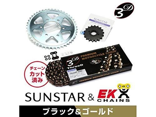 新品・4営業日で発送】KUNIMI 国美コマース スプロケット
