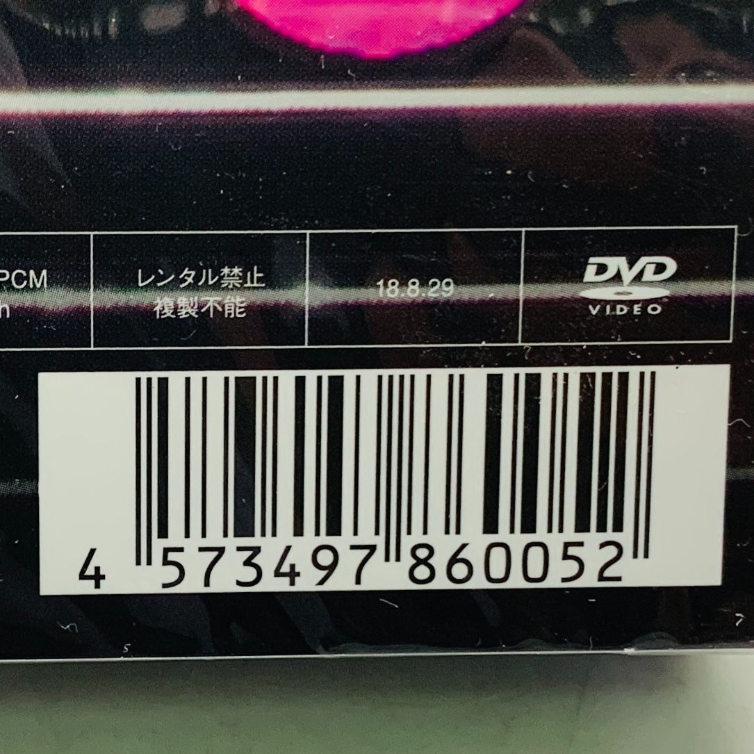 中古未開封】安室奈美恵 / namie amuro Final Tour 2018 -Finally