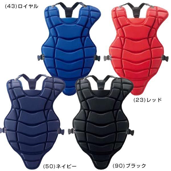 野球 【新品】SSK 少年硬式用キャッチャー プロテクター ネイビー 防具