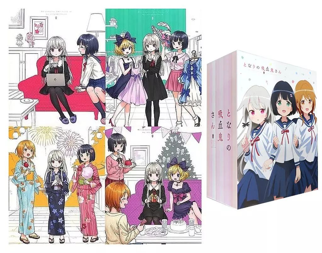中古】アニメBlu-ray Disc となりの吸血鬼さん 初回版 全4巻