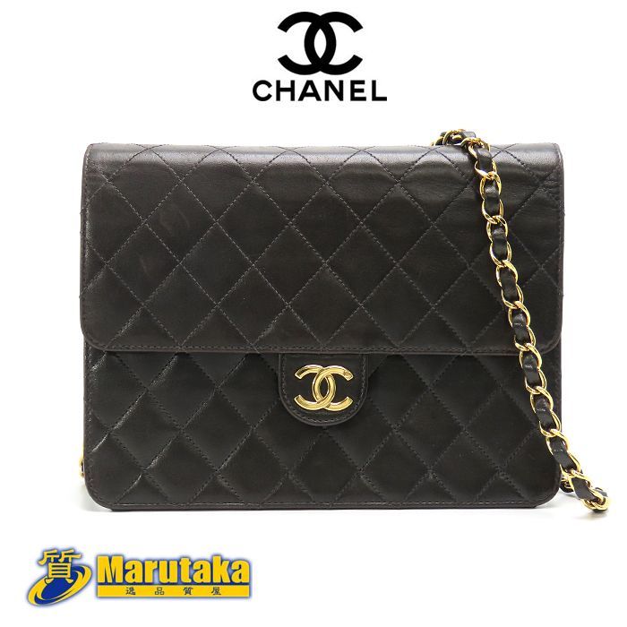 【CHANEL】vintage lambskin matelasse★ラムスキン マトラッセ シャネル】マトラッセ22 チェーンショルダー バッグ ラムスキン