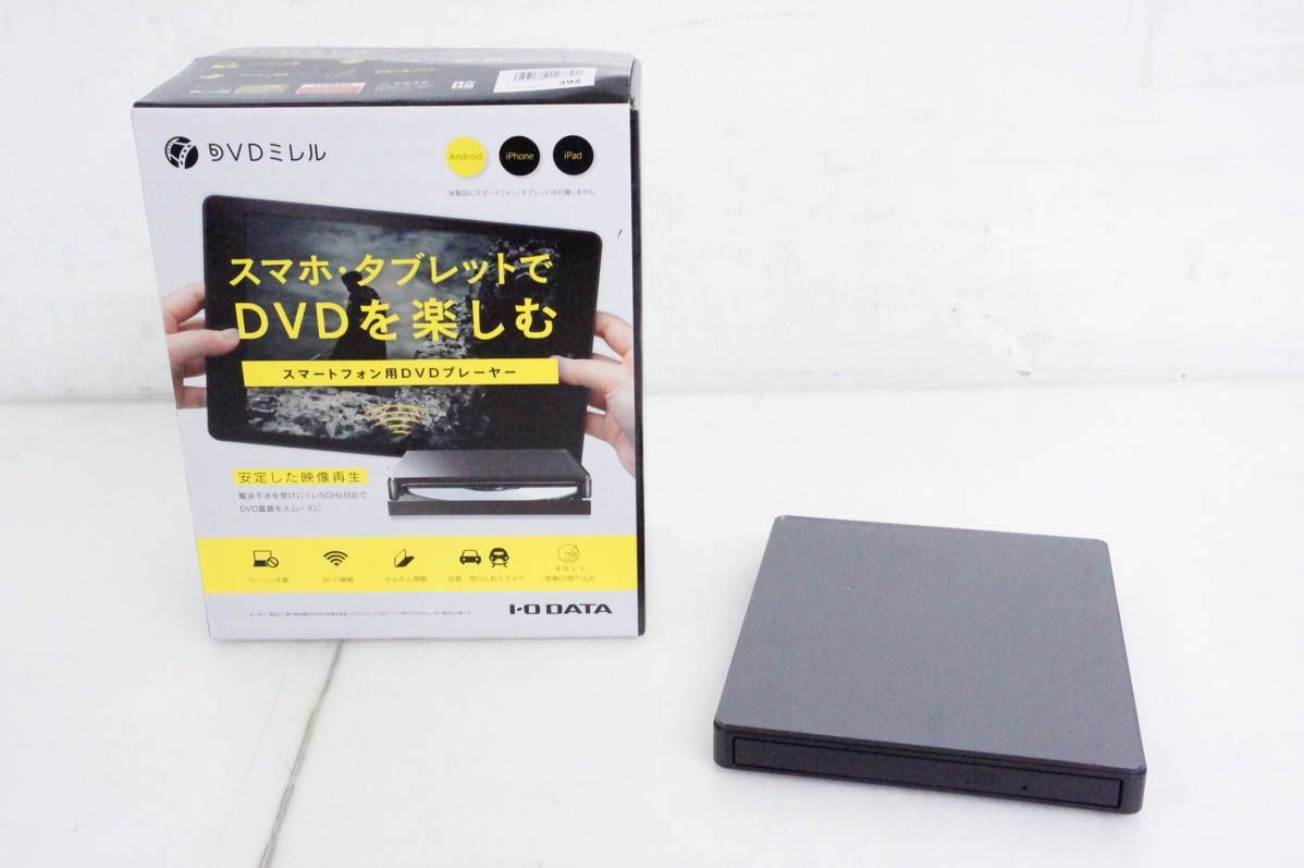 DVDミレル スマートフォン用DVDプレイヤー DVDミレル スマートフォン・タブレット用DVDプレーヤー - メルカリ
