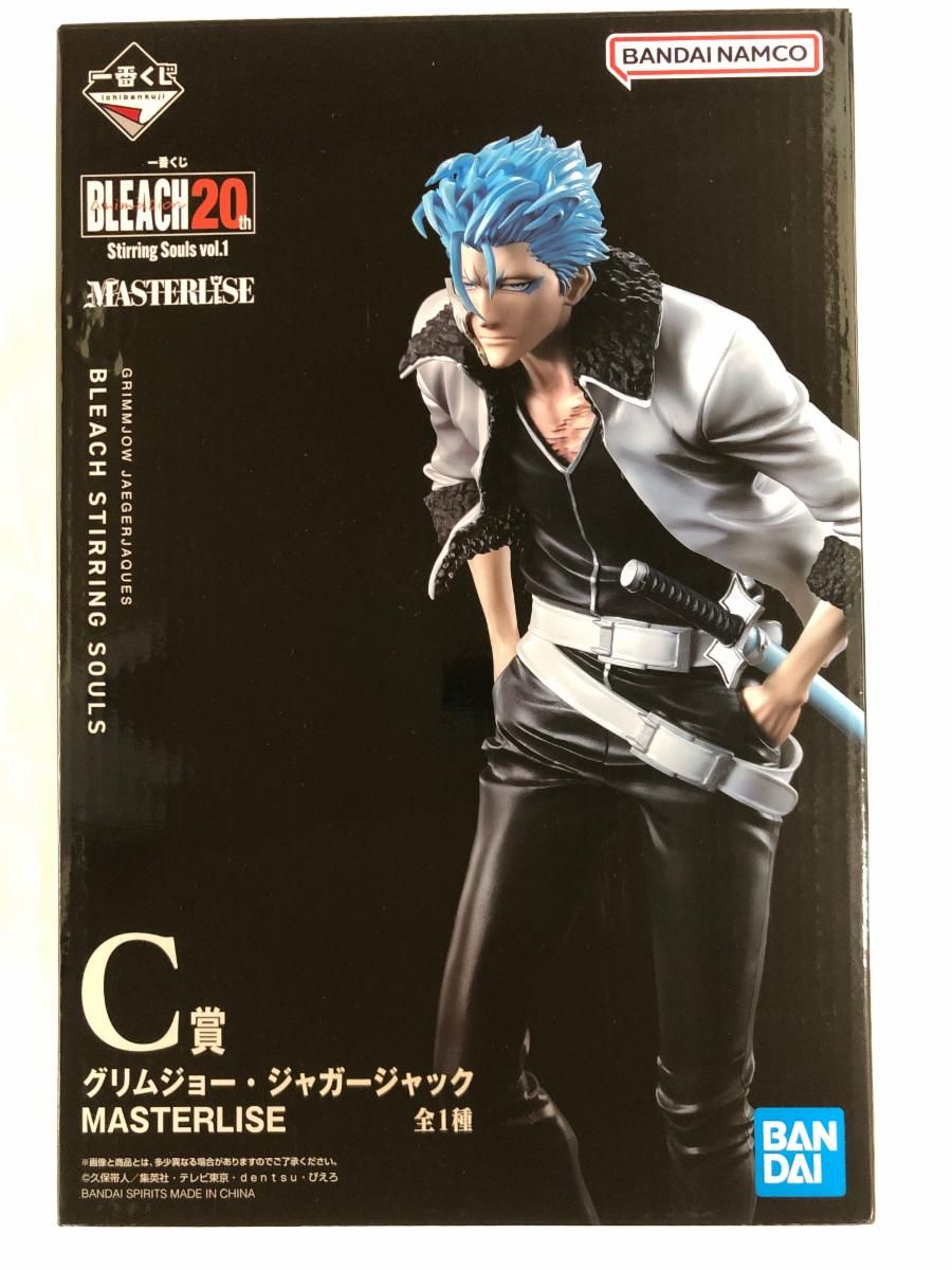 一番くじ BLEACH Ｃ賞：グリムジョー・ジャガージャックMASTERLISE C賞 グリムジョー・ジャガージャック MASTERLISE 一番くじ
