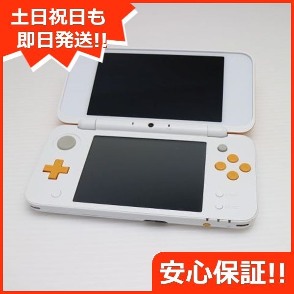 Amazon.com: NEW New Nintendo 2DS LL Console System White x