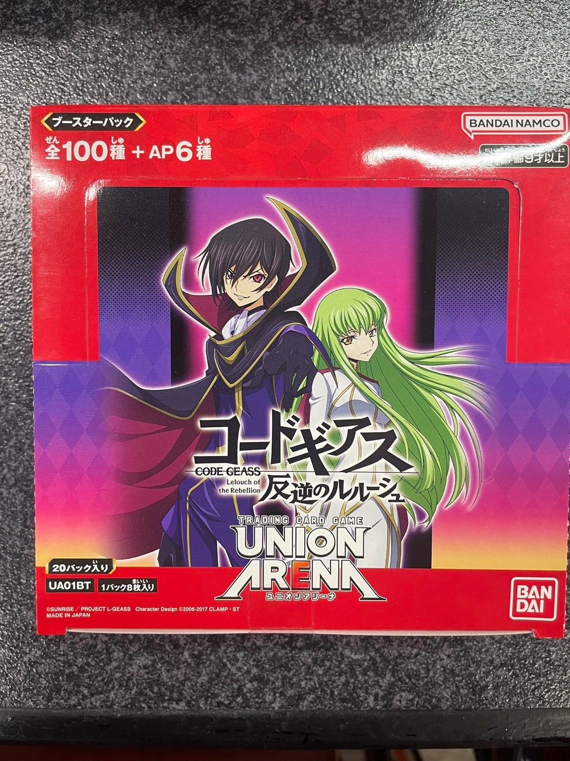 BOX】ユニオンアリーナ コードギアス反逆のルルーシュ
