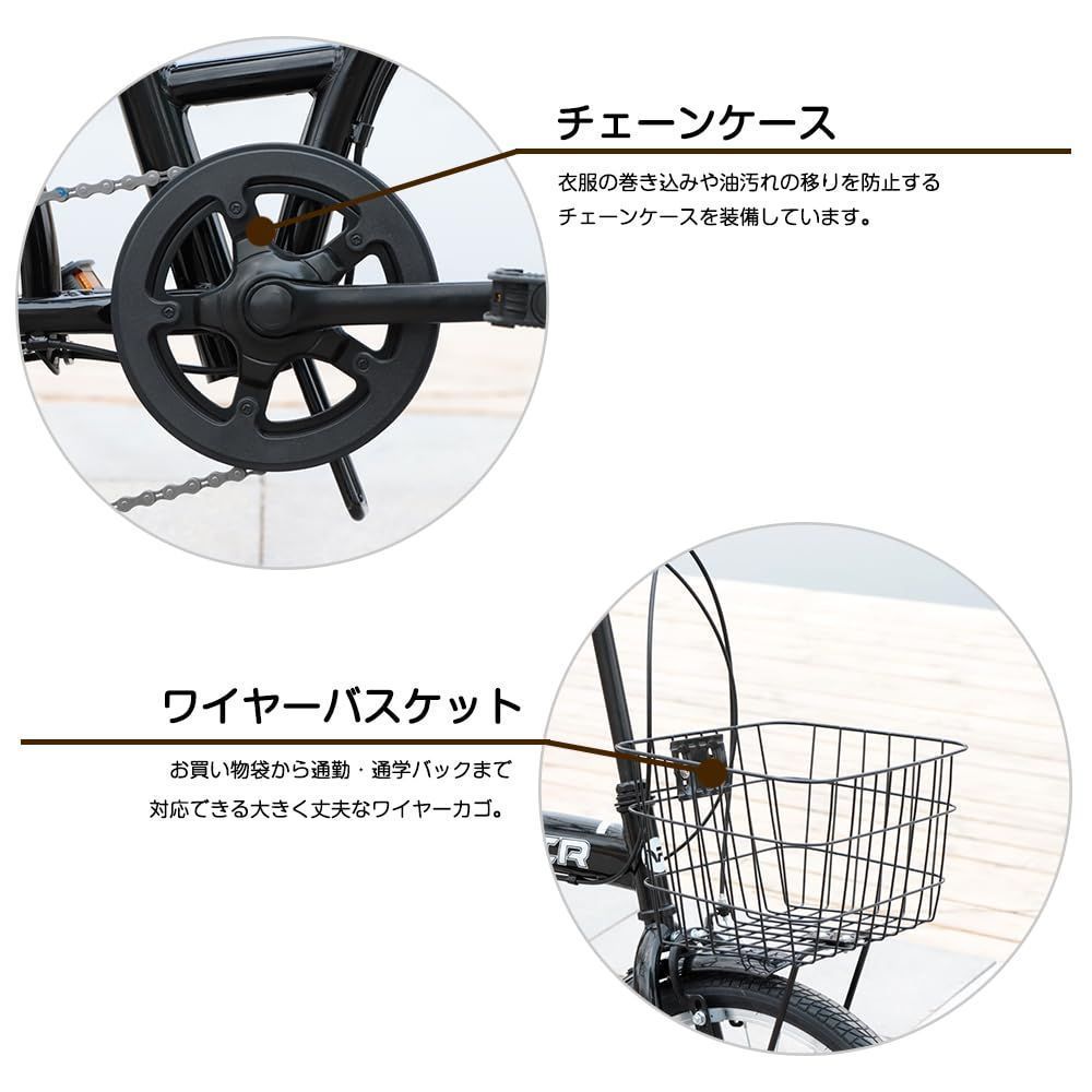通勤 折り畳み自転車