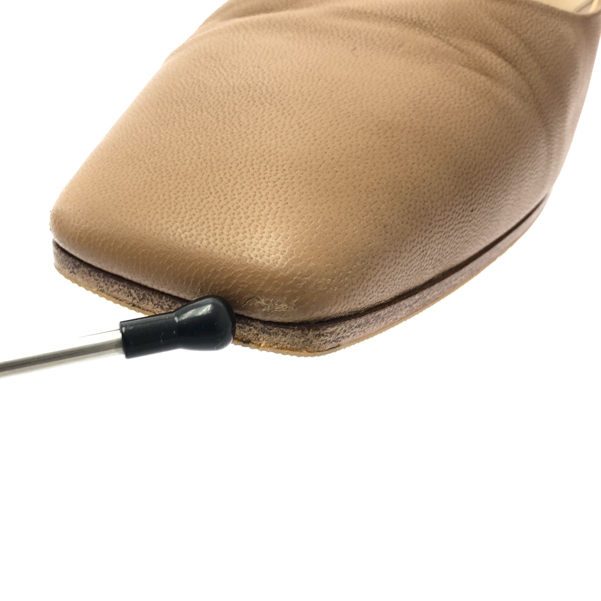 MM6 Maison Margiela / エムエムシックスメゾンマルジェラ | スクエア