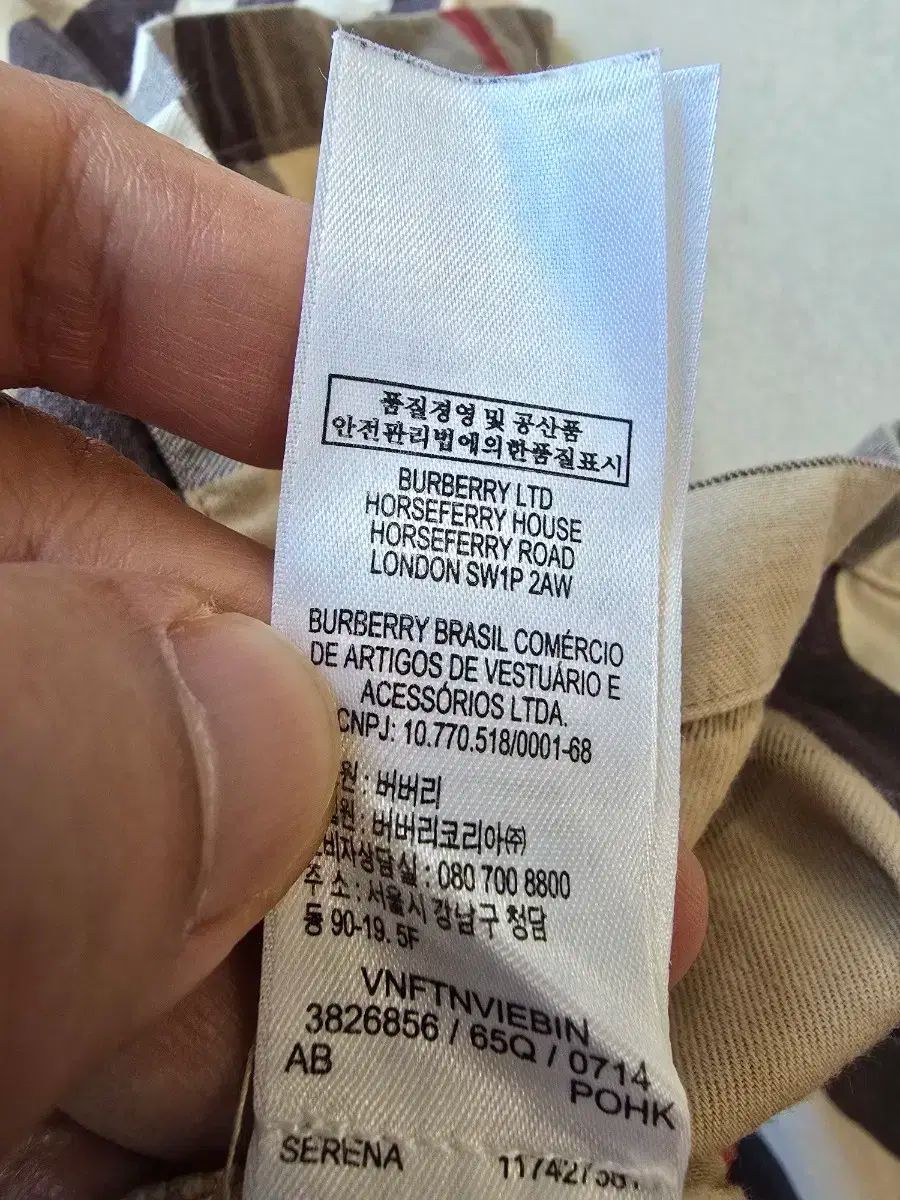 キッズ スカート