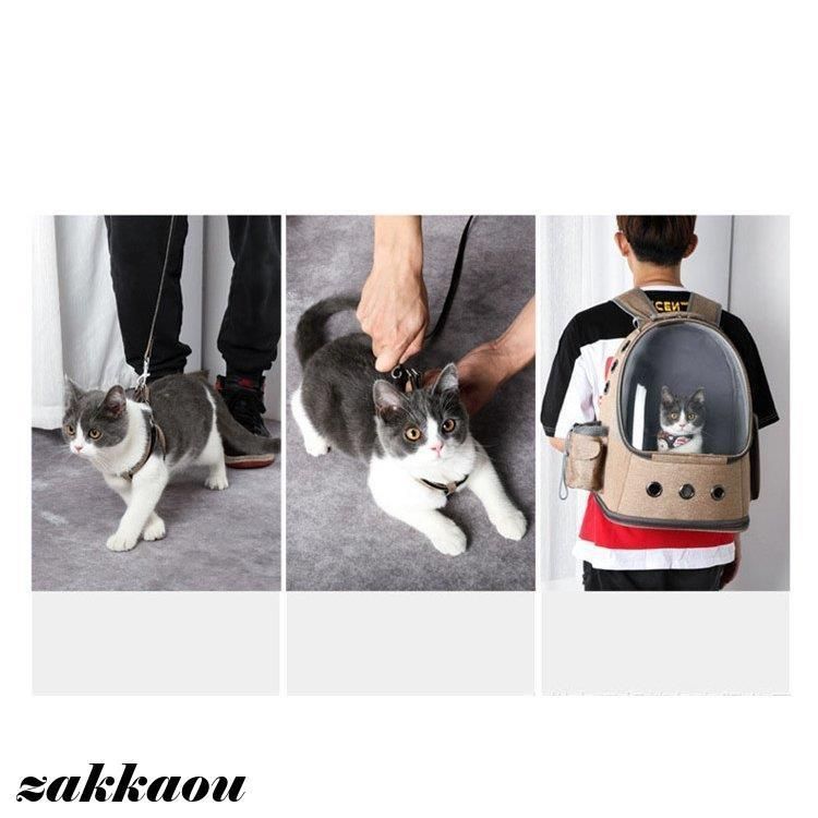 猫用キャリーバッグ ペット