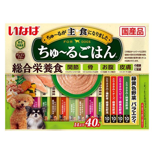 美麗品♡1番くじ ドラゴンボール スナップコレクション2 35点 まとめ売り