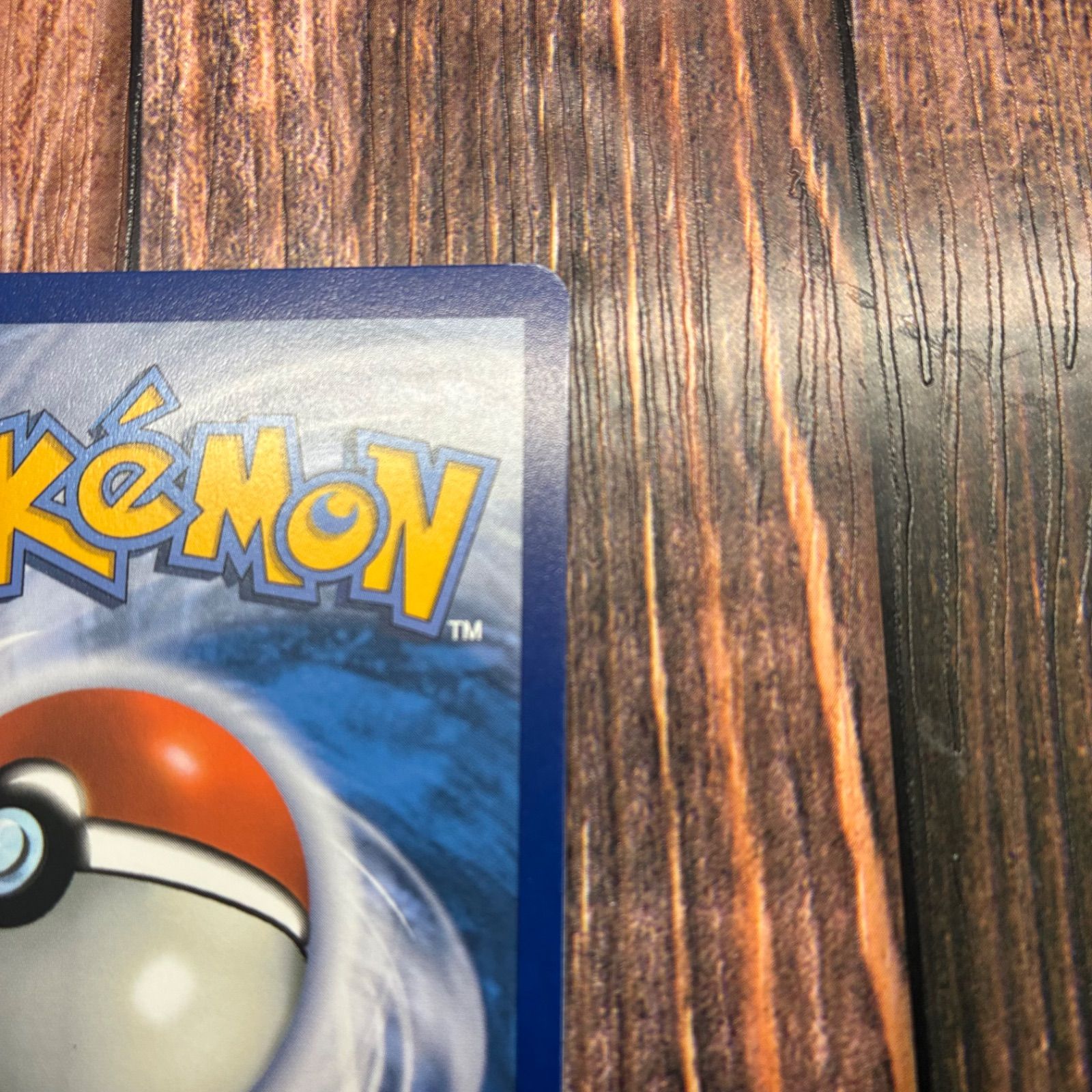 ゲッコウガEX ドイツ版　プロモ　海外限定 ゲッコウガEX ドイツ版 プロモ 海外限定 - メルカリ