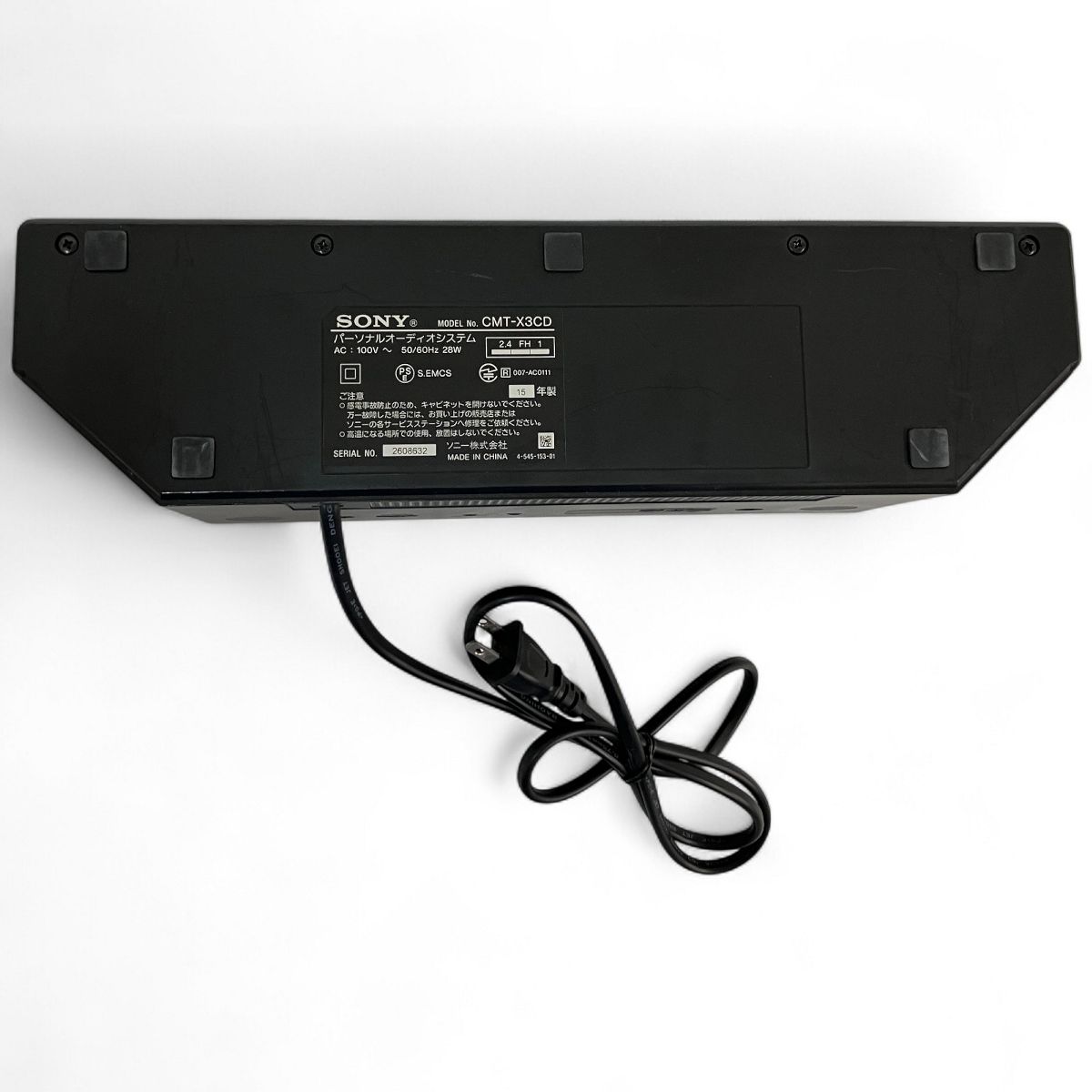 ☆美品 SONY パーソナルオーディオシステム マルチコネクトコンポ CMT