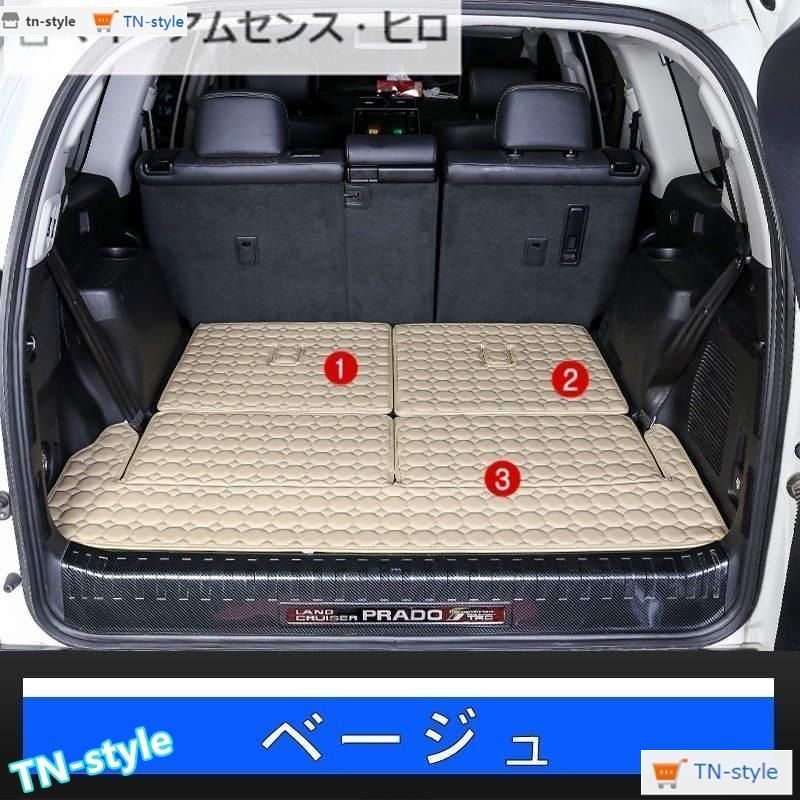 3P 3色可選