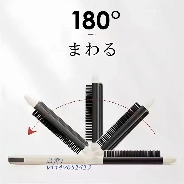 猪毛 折りたたみブラッシングブラシ くし 櫛 クシ 髪 頭皮 櫛 うるおい 外出 マッサージ 通学 潤い ミラー付き折りたたみブラシ ミラー付き 旅行 美髪 通勤  vii4v651413 折りたたみブラッシングブラシ くし 櫛 クシ 髪 頭皮