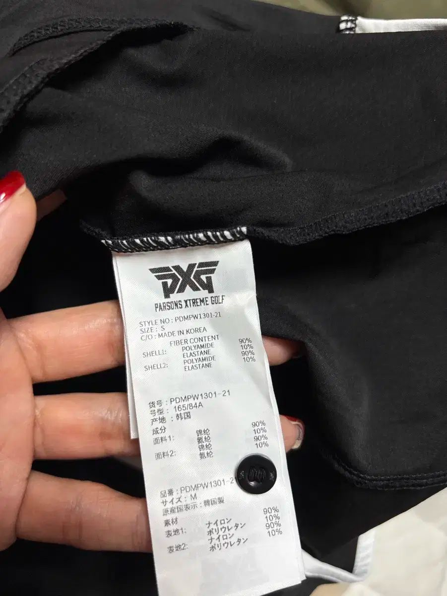 Pxg ゴルフ
