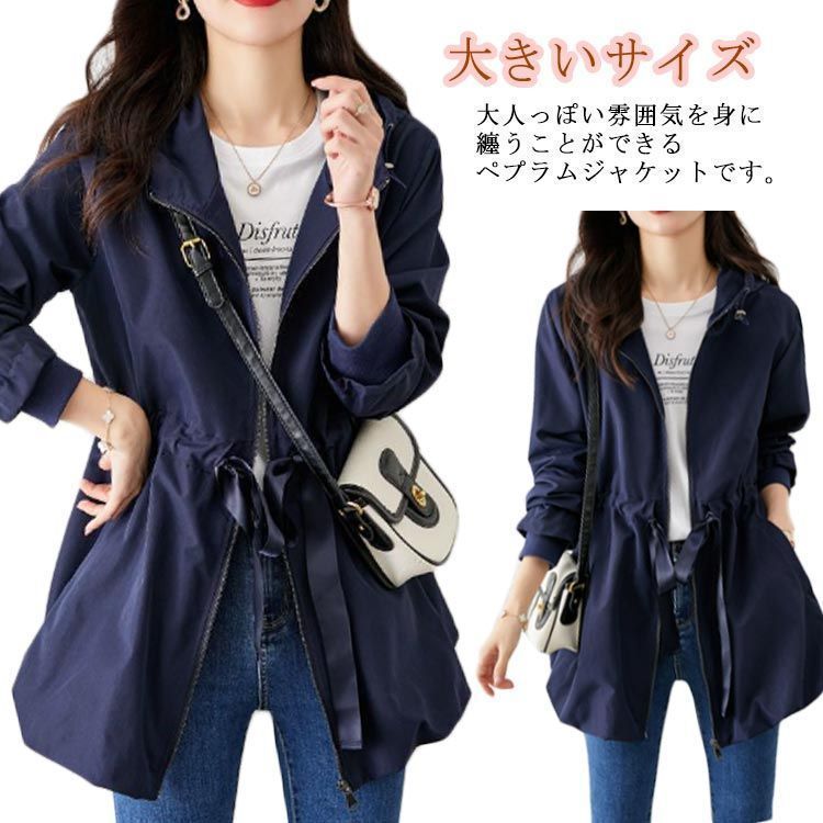 逃げ上手の若君 既刊 1～18巻 全巻 村井優征 レンタル