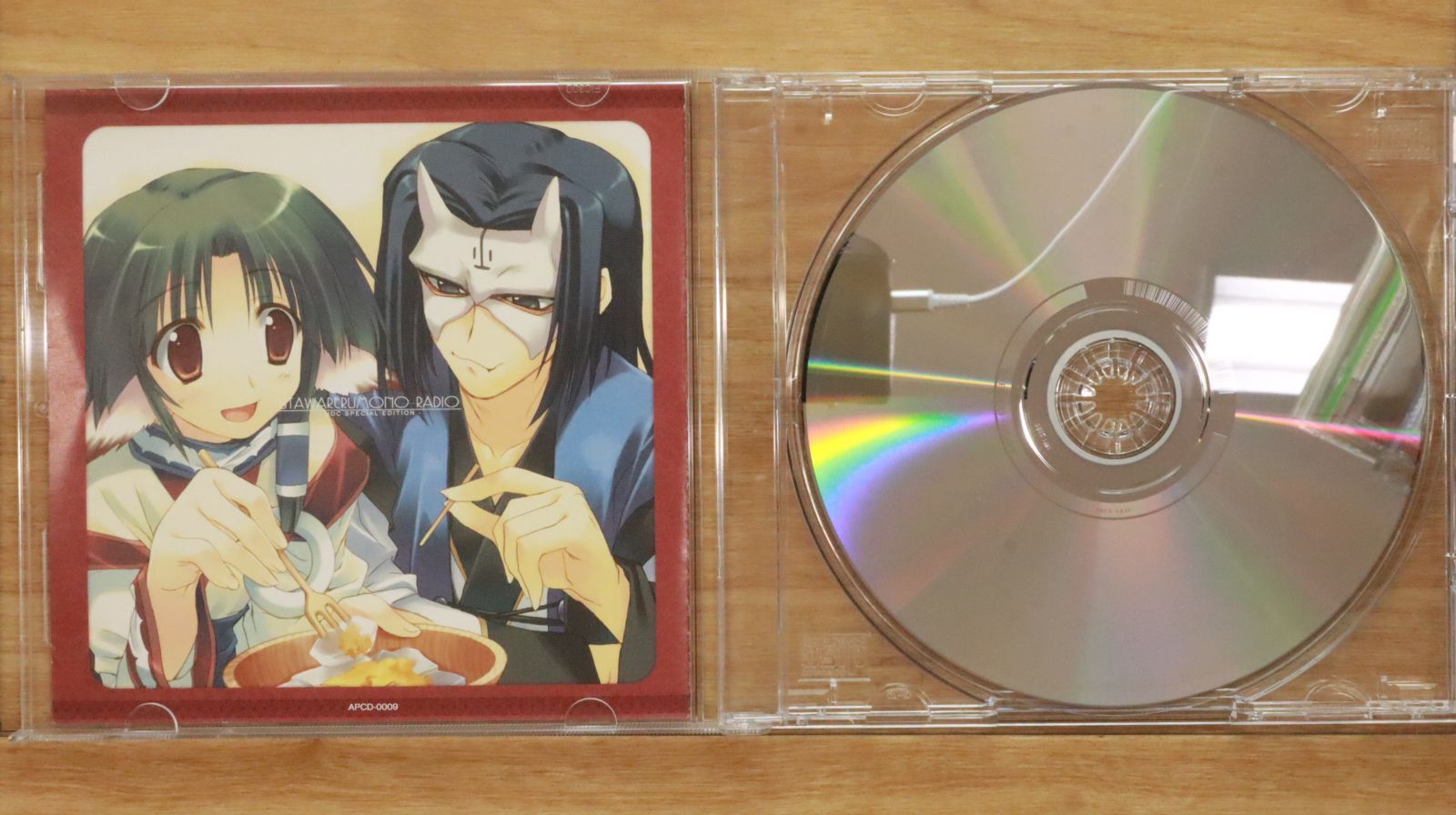 新品 うたわれるものらじお 特別盤（非売品CD） 中古CD☆アニメCD/□ うたわれるものらじお 出張版 【APCD0009/+
