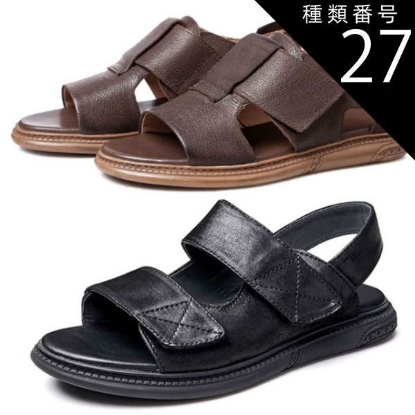種類27：ダブルストラップ/ブラック/27.5cm メンズ 2wayサンダル レザーサンダル 本革 ソフトレザー ローマンシューズ おしゃれ シンプル レジャー 春 夏 グレー ブラウン 送料無料