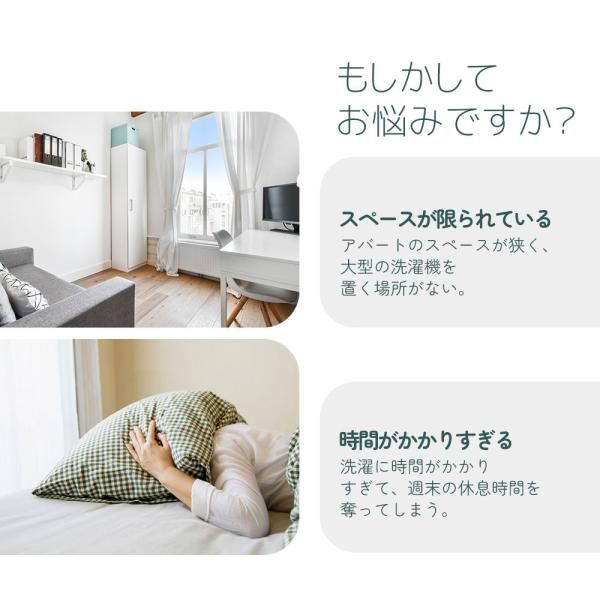 ステンレス槽 新生活