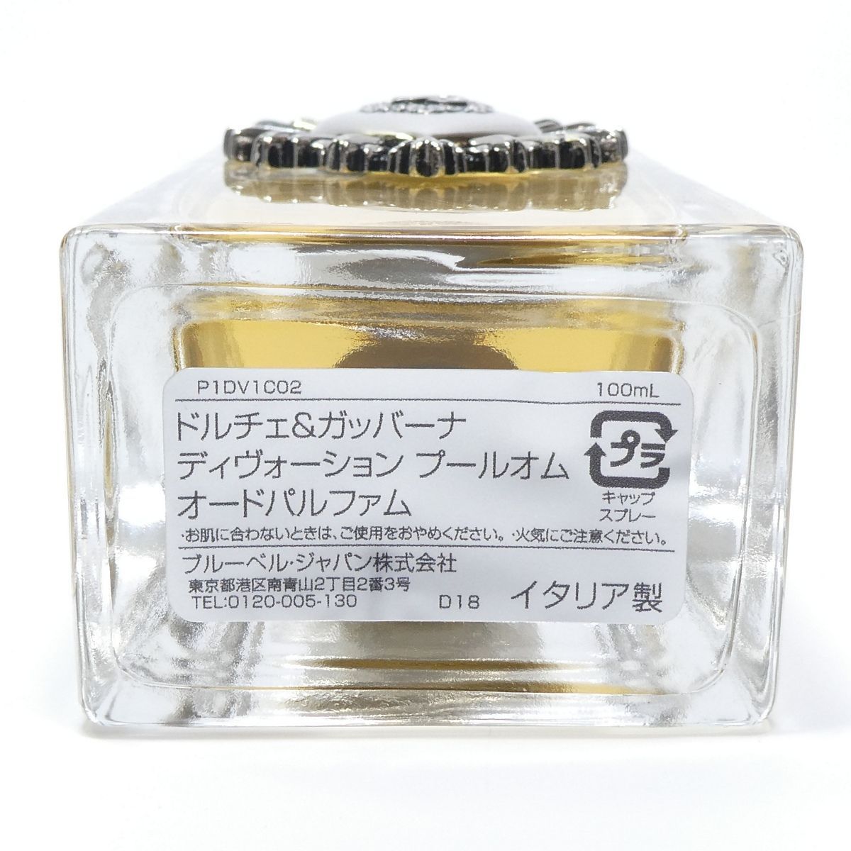 新品未使用】ドルチェ&ガッバーナ ディヴォーション 新品未使用】ドルチェ&ガッバーナ ディヴォーション