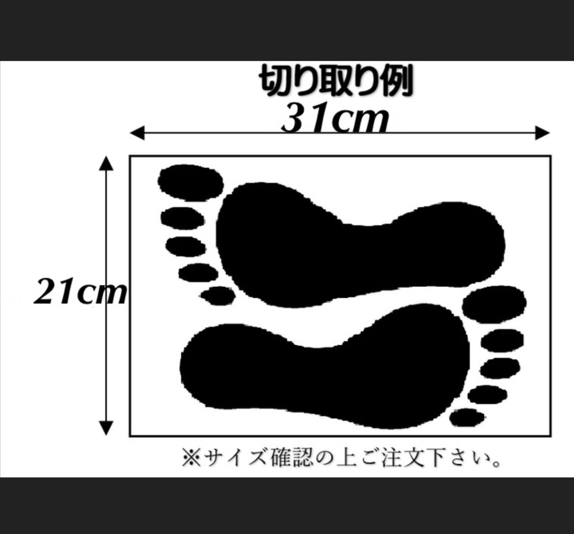 2セット　ワラーチキットビブラム10mmパラコードセット