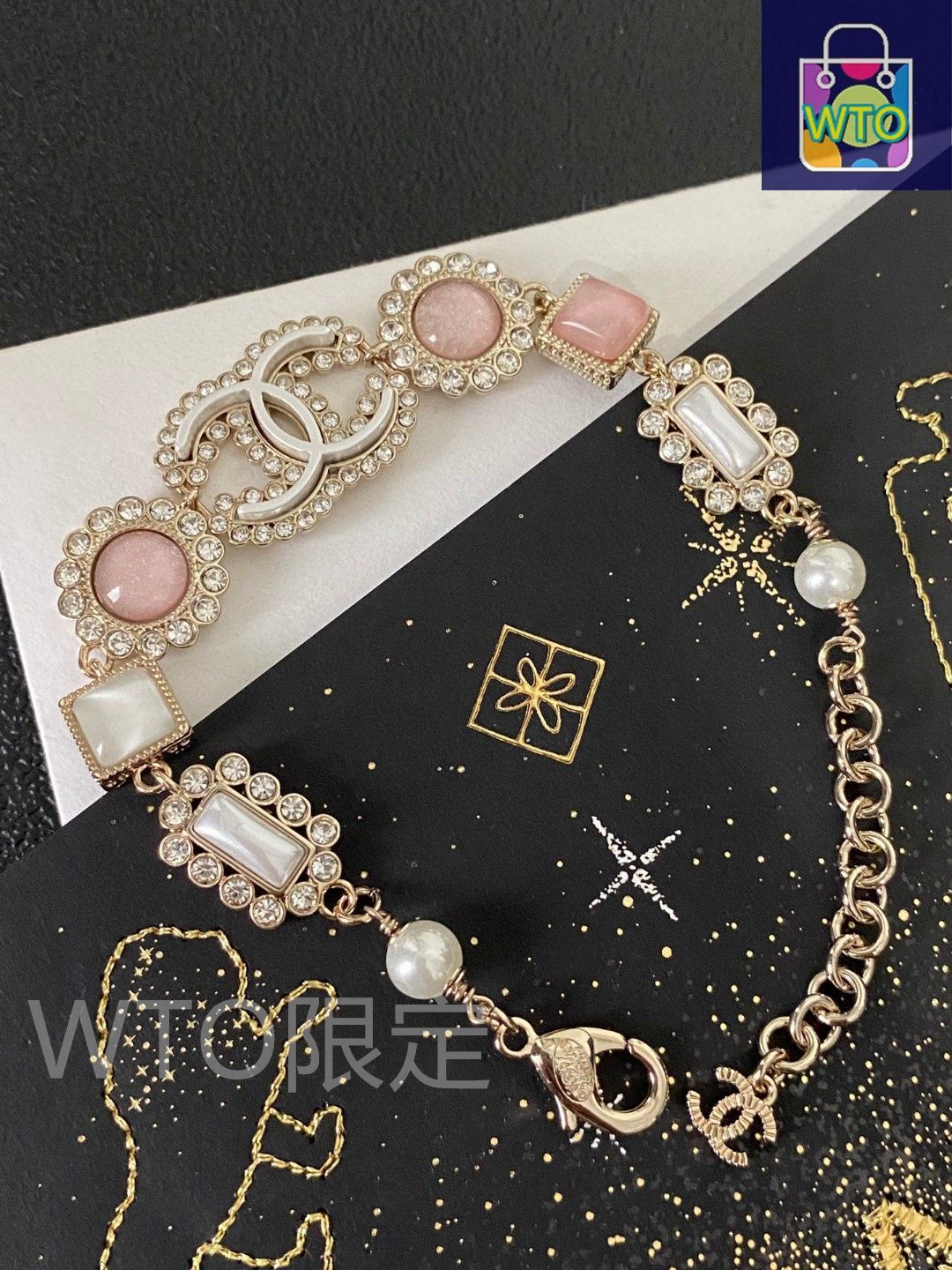 今日特価】Chanel ヴィンテージ ブレスレット 送料無料！在庫