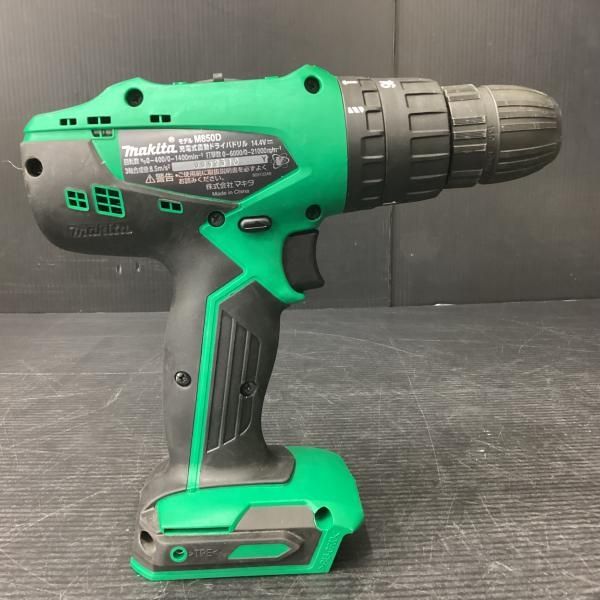 makita