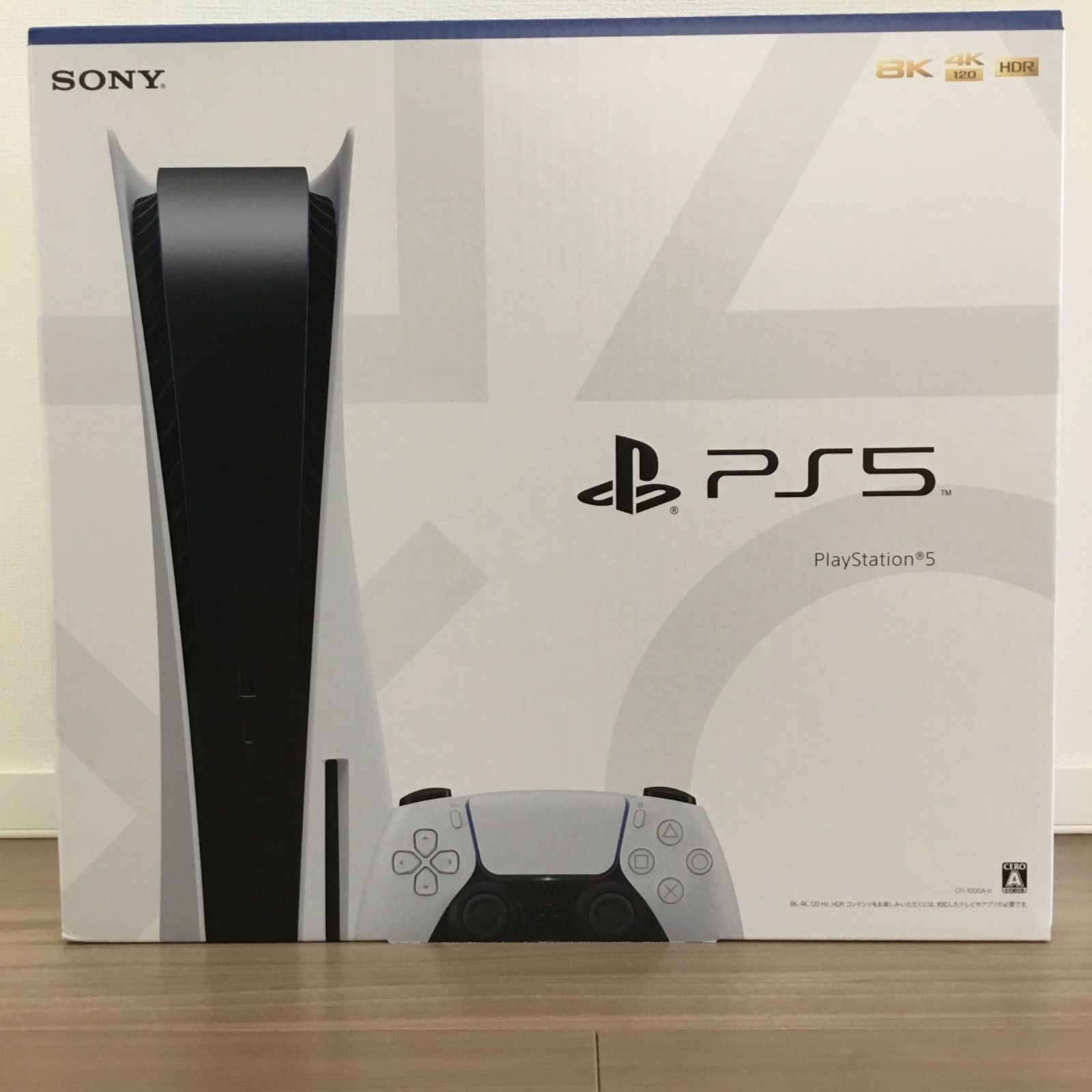 PlayStation 5 CFI-1000A01 ディスクドライブ