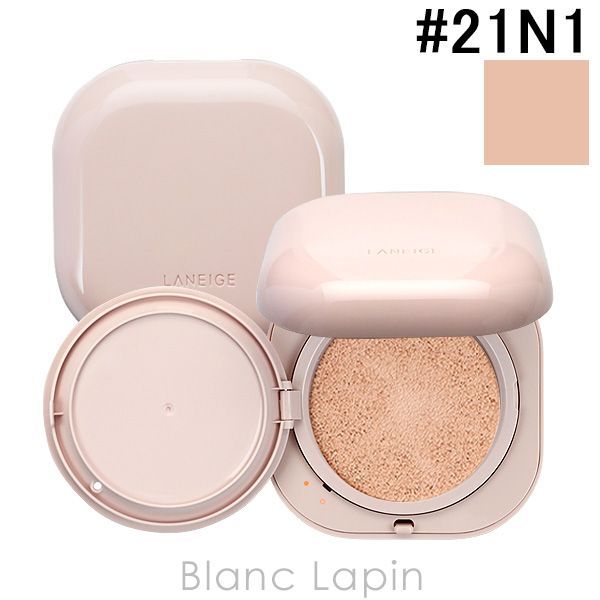 ラネージュ LANEIGE ネオクッション グロウ N #21N1 Beige 15g x2 [579643]