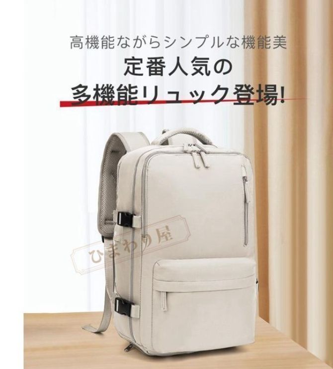 大容量