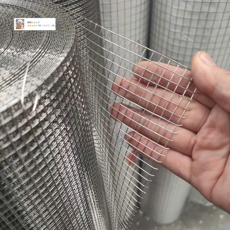 金網 ステンレス 家庭用 建築用ネット 産業用金網 ステンレス平織金網 線径 ネズミ侵入防止 防鼠金網 ガーデンワイヤーネット キャビネット メッシュ 網戸メッシ HRDEVELOPMENT_JP