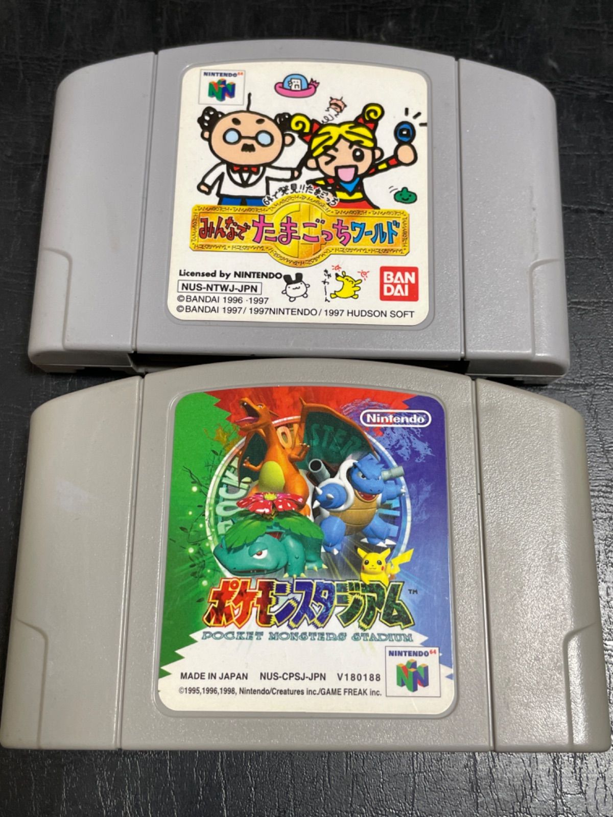 ニンテンドー６４ ゲームボーイ　ポケモンシルバー　たまゴッチ ニンテンドー64 ゲームボーイ ポケモンシルバー たまゴッチ