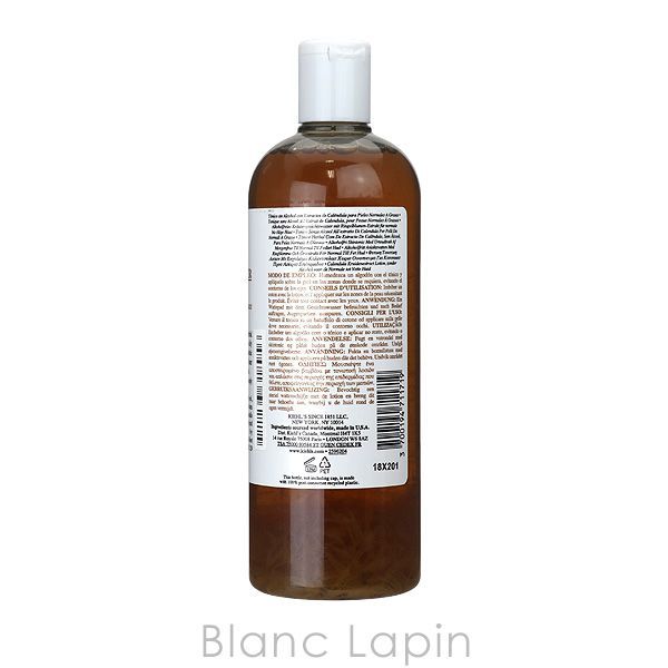 キールズ KIEHLS ハーバルトナーCLアルコールフリー 500ml