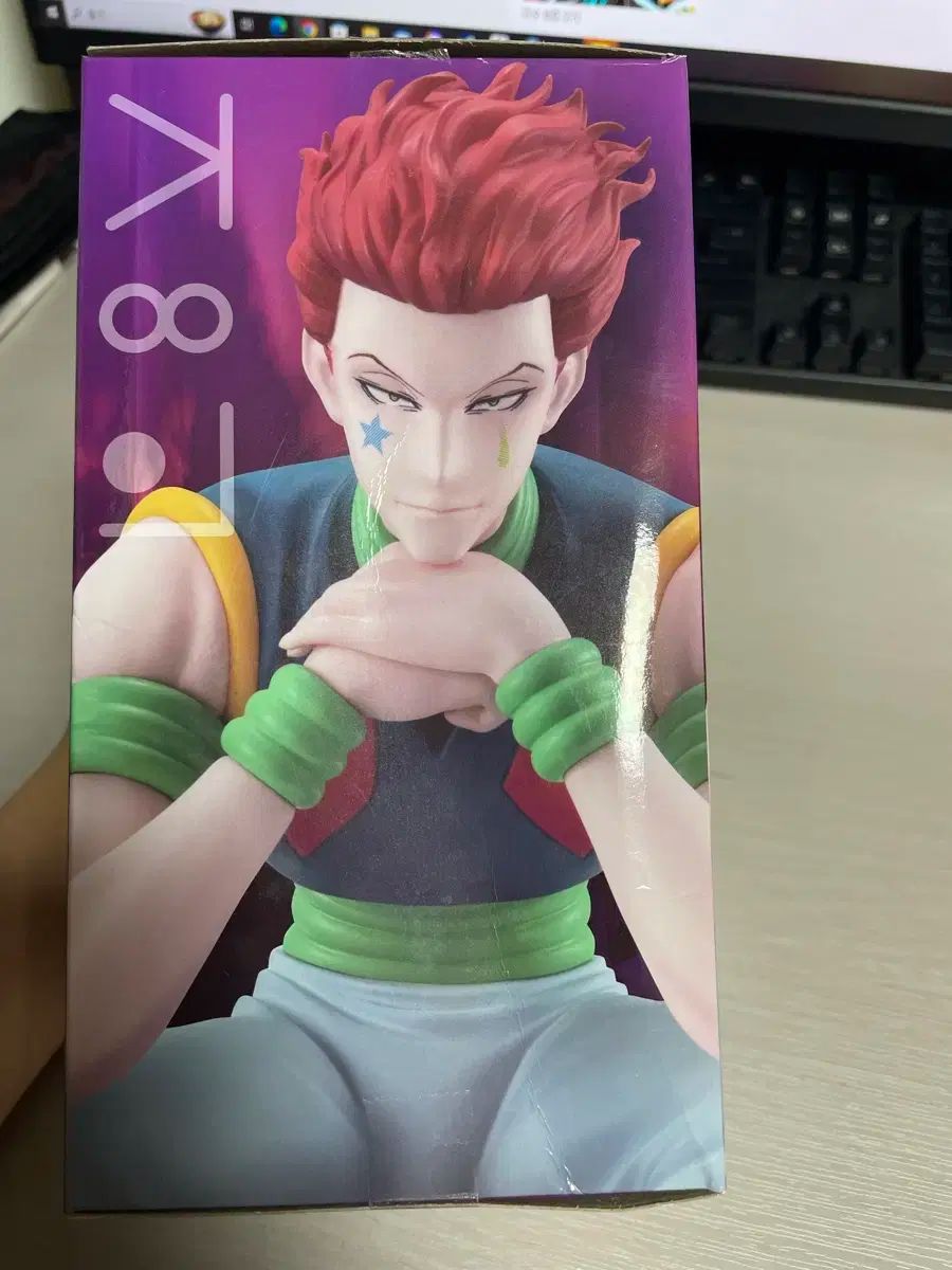 ヒソカ=モロウ HUNTER×HUNTER(ハンターハンター) ワールドコレクタブル