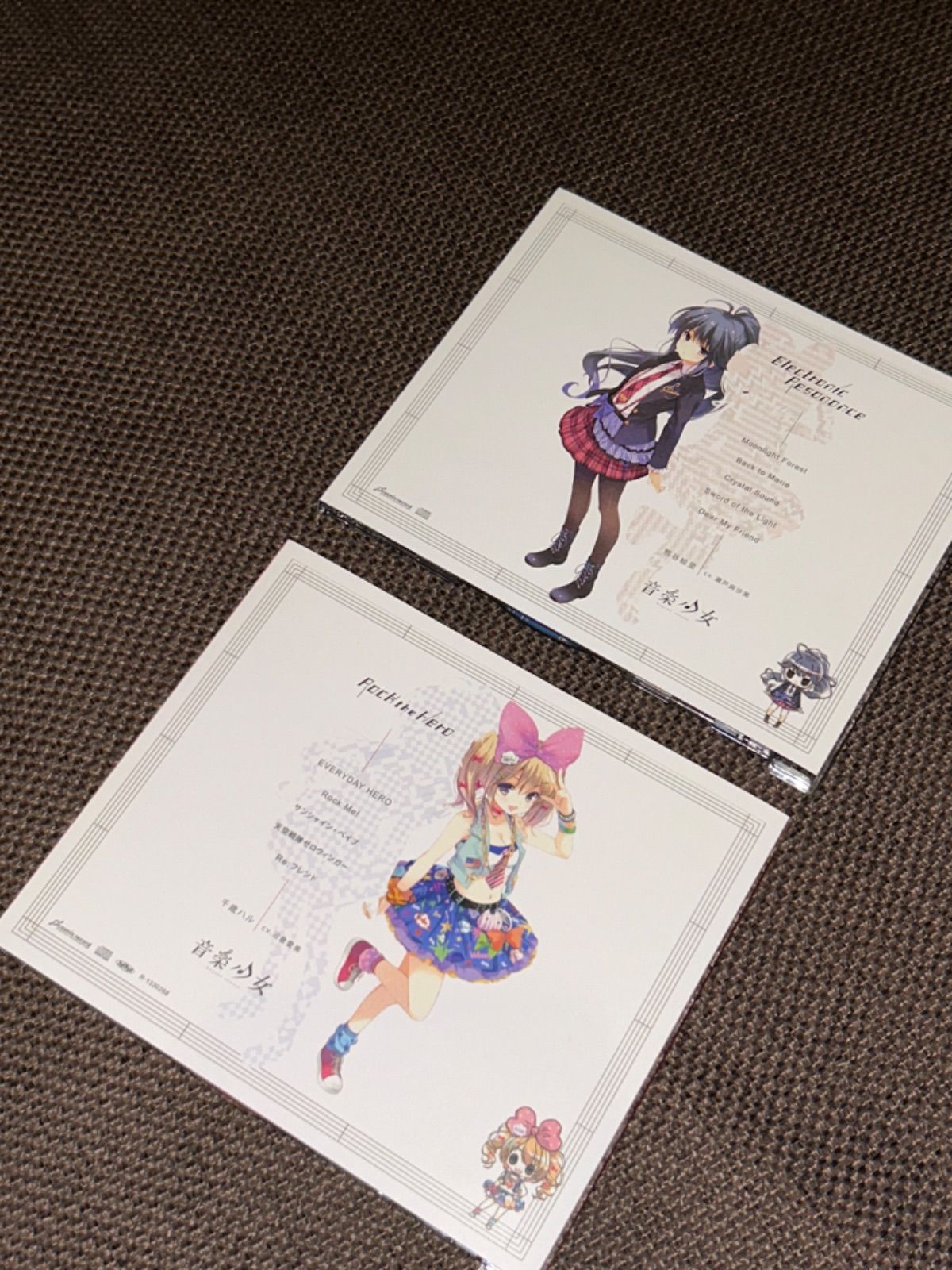 ★全初版set 狩撫麻礼 作品集SIDE A& SIDE B/カリブsong S5645) 音楽少女 Rock the Hero / Electronic Resonance CD 連動