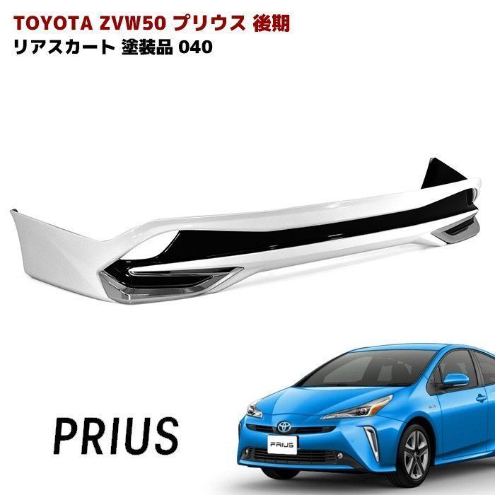 jzx100 マークII リアスポイラー スーパーメイド インスタント