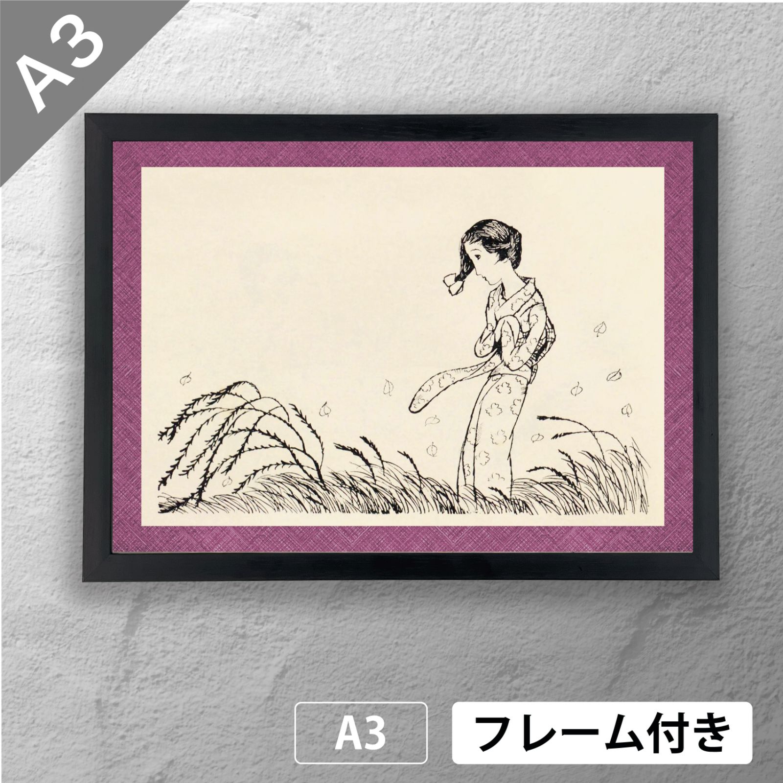 竹久夢二、【素描】、希少な大判額装用画集より、美品、新品額装付 teatimegift_yumeji007