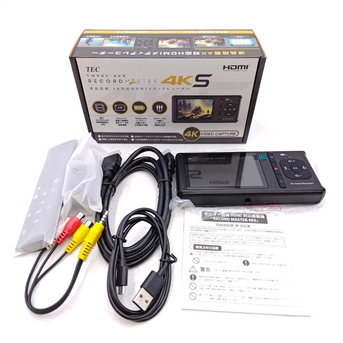 新品未使用　TEC テック メディア レコーダー TMREC-4KS ヨドバシ.com - テック TEC レコードマスター4KS 4K30P録画対応