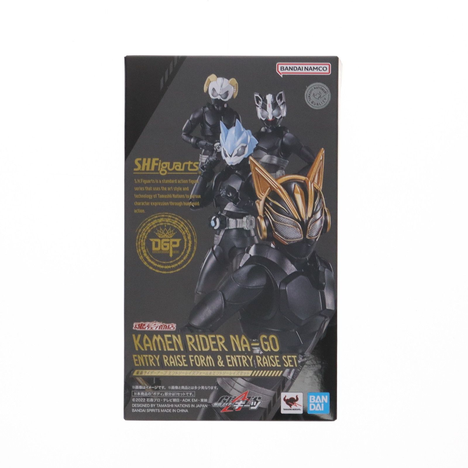 魂ウェブ商店限定 S.H.Figuarts(フィギュアーツ) 仮面ライダーナーゴ エントリーレイズフォームu0026エントリーレイズセット 仮面ライダーギーツ  完成品 可動フィギュア バンダイスピリッツ - メルカリ