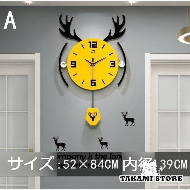 木製 振り子時計