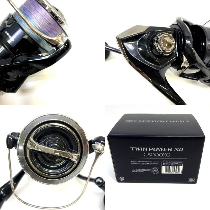 SHIMANO シマノ 25ツインパワーXD C5000XG 047939 リール