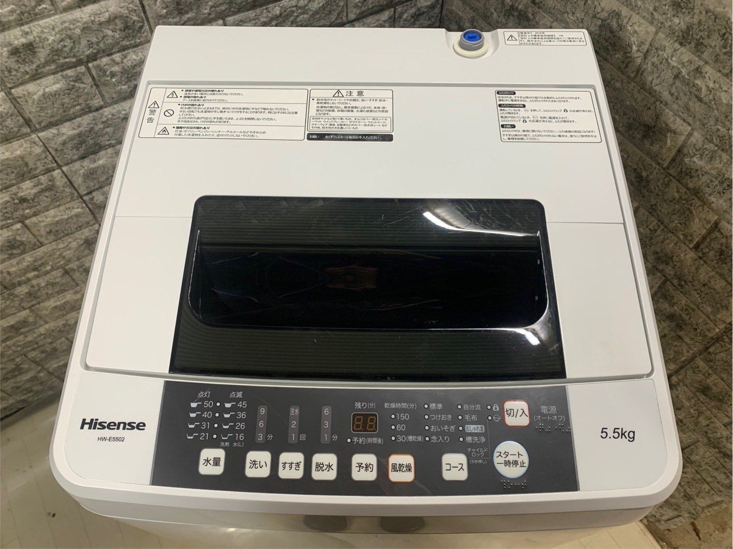 大阪送料無料☆3か月保障付き☆洗濯機☆2019年☆5.5kg☆ハイセンス☆HW 