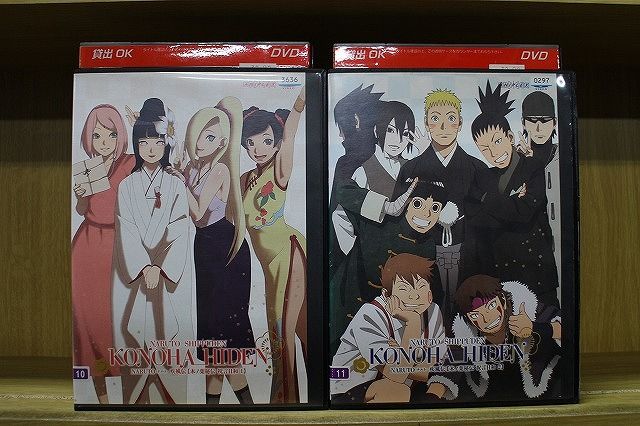DVD NARUTO ナルト 疾風伝 木ノ葉秘伝 祝言日和 全2巻 ※ケース