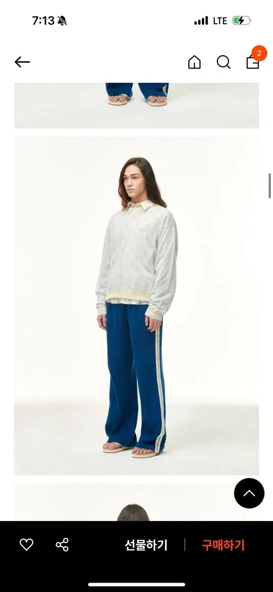 M SATUR(セター) ロートン オール デイ トラックパンツ