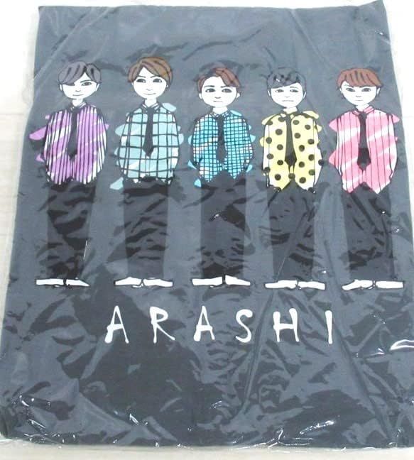 新品 未開封 嵐 Tシャツ ブラック 「ARASHI EXHIBITION “JOURNEY” 嵐を 