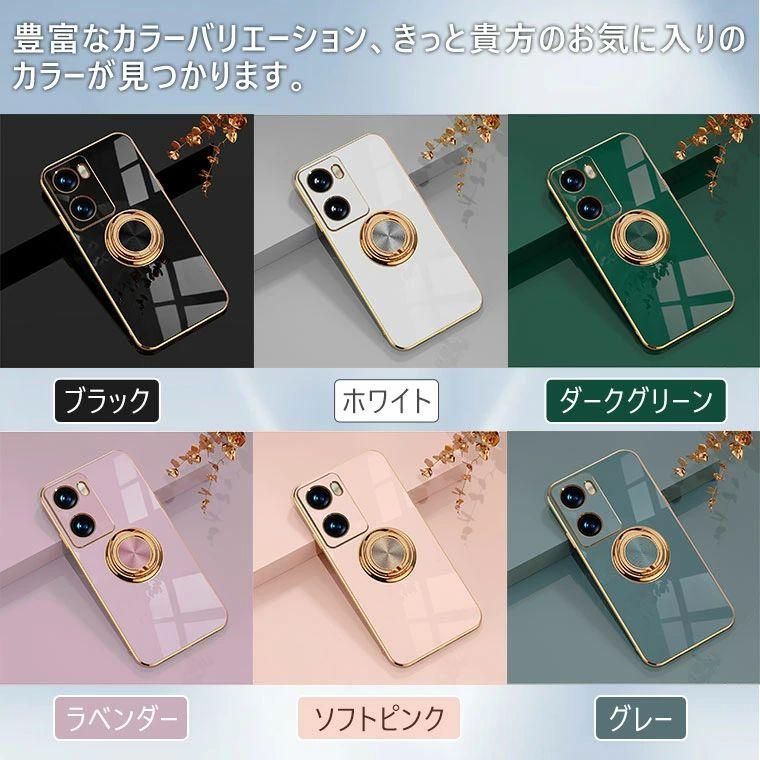 OPPO Reno11 A ケース OPPO A79 5G ケース リング OPPO Reno9 a OPPO Reno11 A ケース OPPO A79 5G ケース リング OPPO Reno9 a